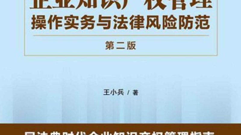 个人财税公司注册费用明细，你了解多少？**