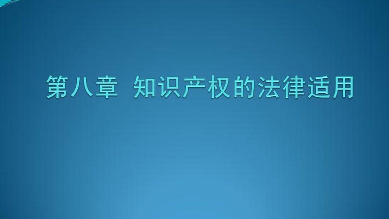 建筑资质代办，全套解决方案的五大关键要素