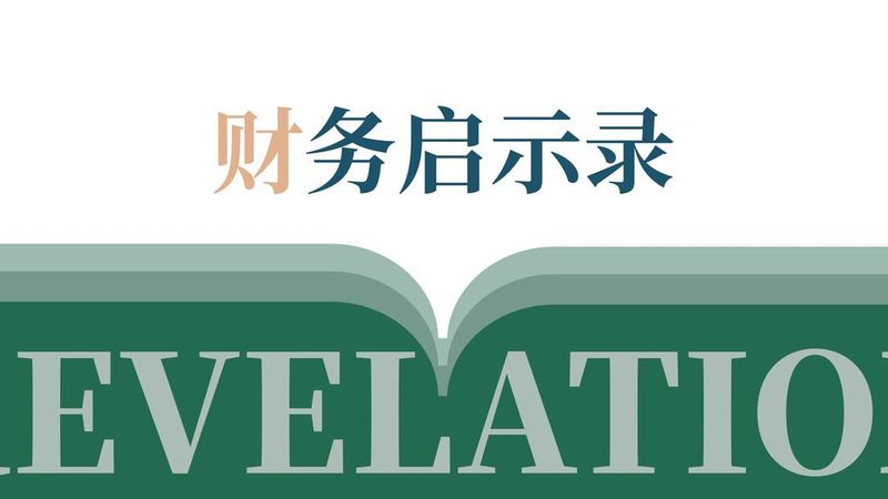 在青浦区外资企业注册代办过程中，所需材料包括但不限于以下内容：