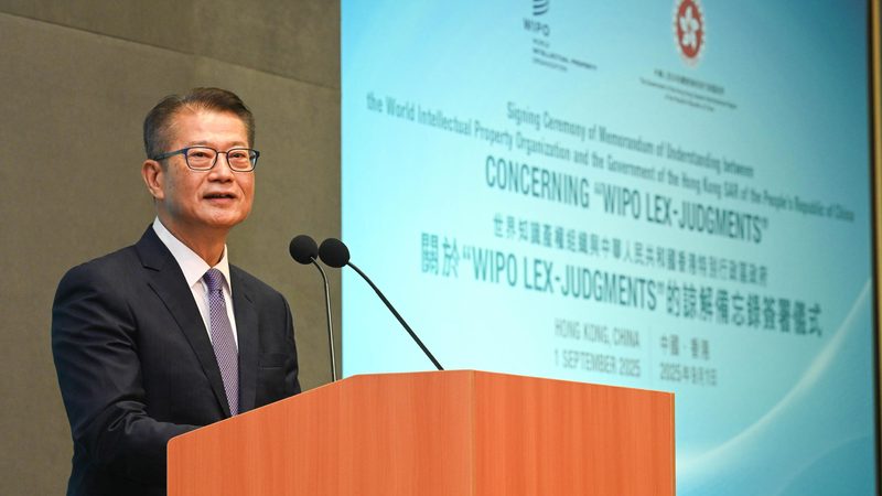 公司经营范围变更后，银行信息修改全攻略
