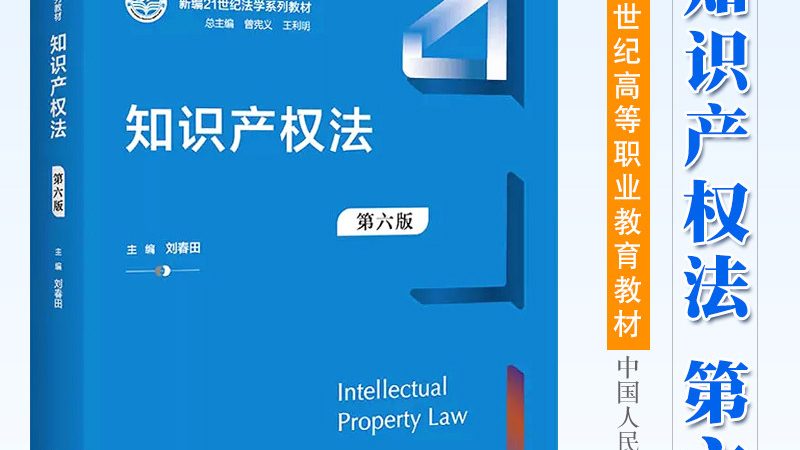 正规代理记账公司收费标准揭秘：如何避免陷入误区**