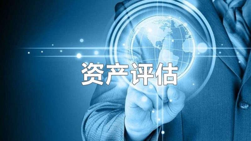 公司改名合同诉讼