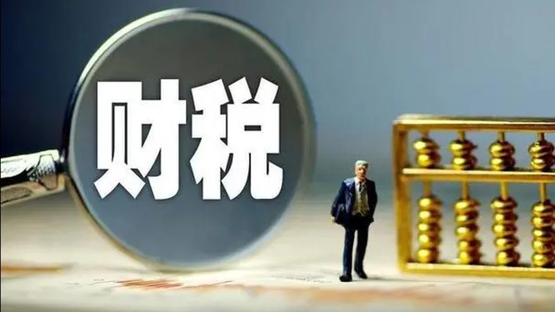 建筑资质代办：揭秘办理周期背后的关键因素