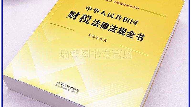 企业版权登记代理服务