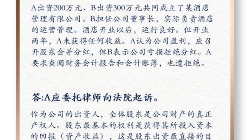 成都财税公司服务范围揭秘：企业合规的得力助手