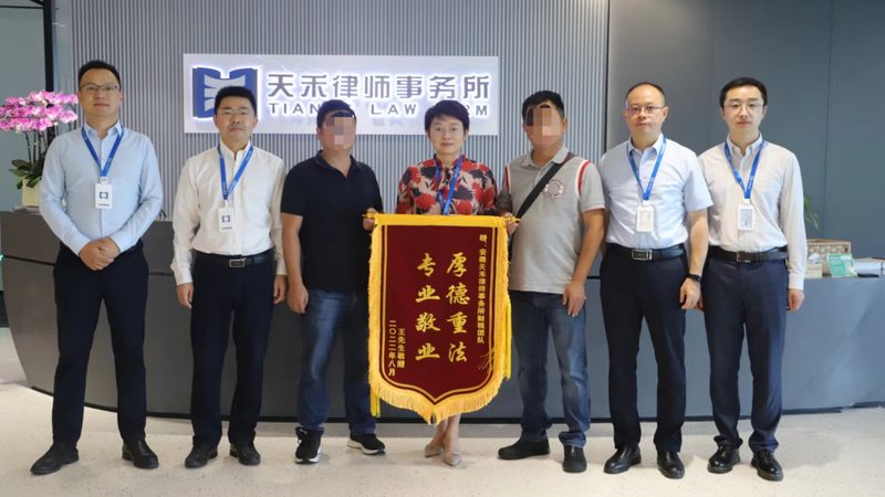公司被拉入黑名单，不注销怎么办？合规应对策略解析**