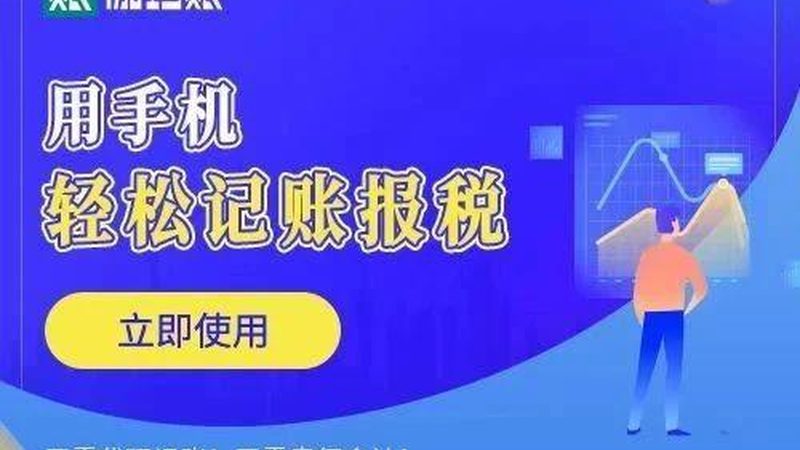 交通事故法律咨询上门服务，如何选择专业机构？**