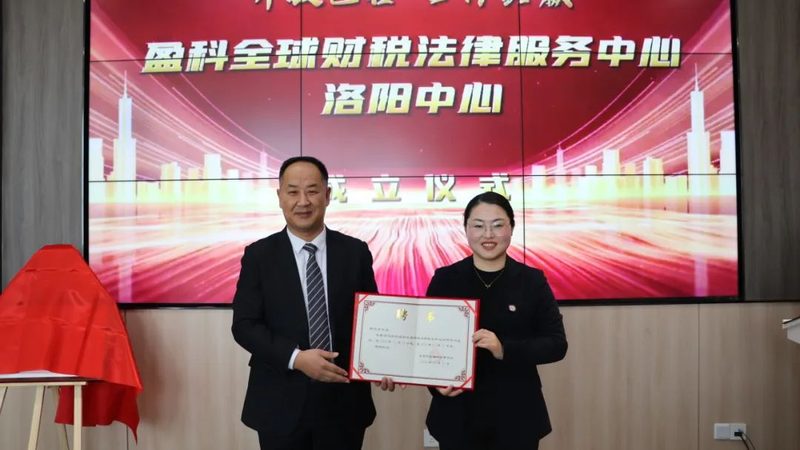 研发费用占比计算，中小企业如何精准把握？**