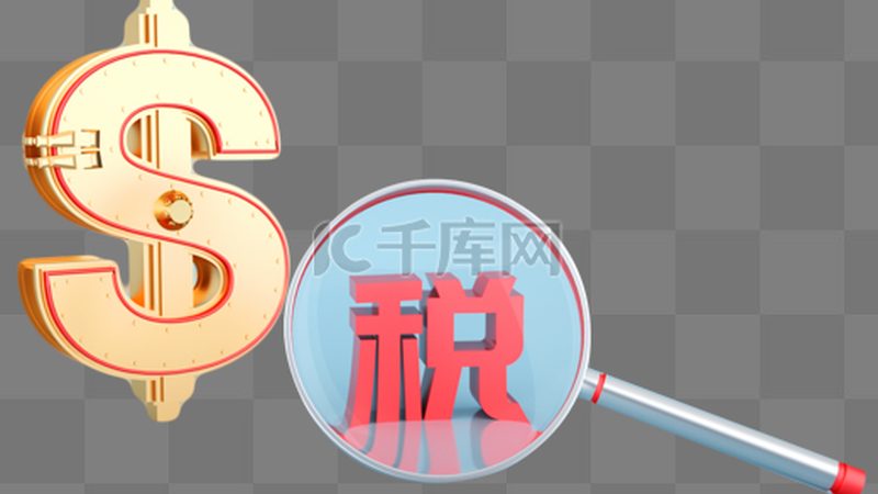 离婚法律咨询费用多少？揭秘影响因素与合理预算**