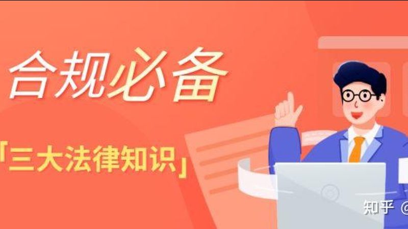 公司股权转让代理，如何选择合适的报价？**