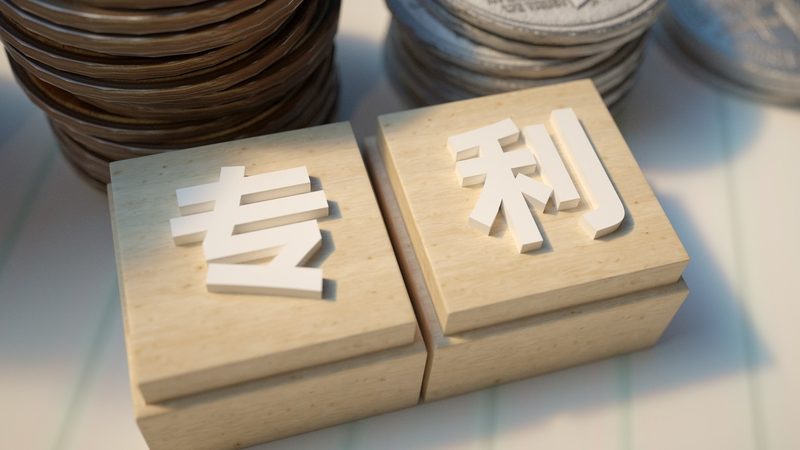 资质代办：企业合规路上的关键一步**