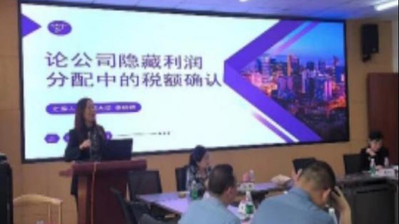 餐饮商标转让费用标准解析：关键因素与流程要点**