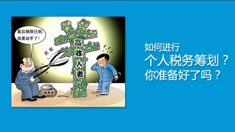 实用新型专利代理机构推荐