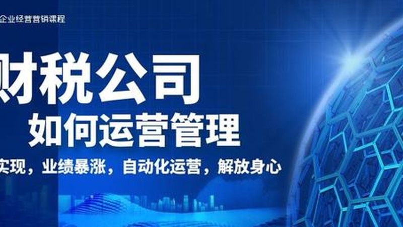 外观设计专利图纸报价，揭秘背后的成本构成