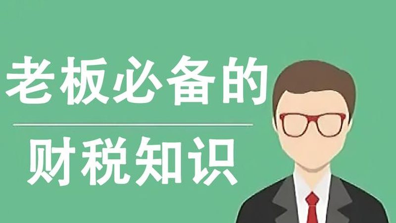 实用新型专利转让，价格谈判的五大关键点