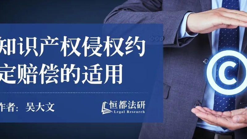 企业在申请专利时，应根据以下因素进行选择：