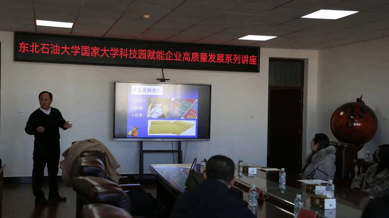 刑事法律咨询流程表：企业合规风险防范指南