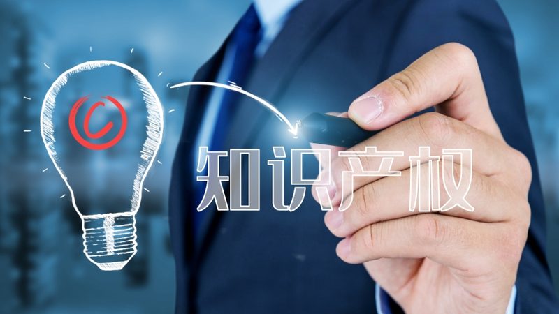 资质代办合同条款，企业合规的“护航舰”**