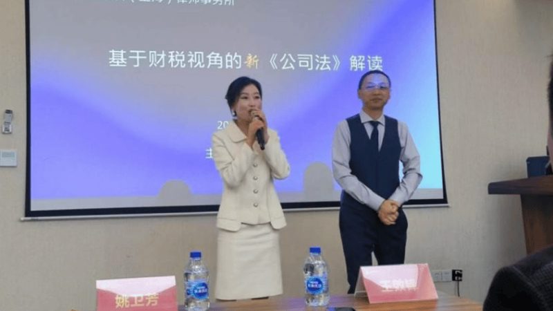 外贸公司零申报代账多少钱